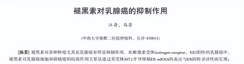 细节呈现